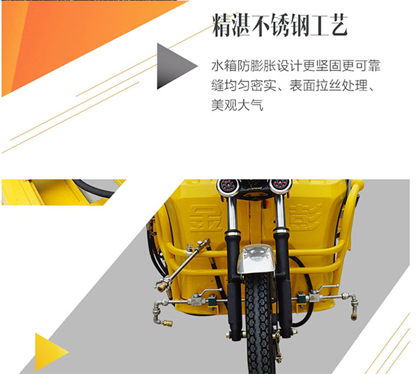 K11车载江孜高压清洗车