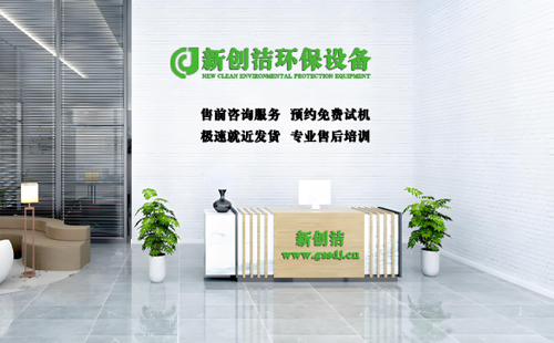 江孜雨天出行提示：安全，清洁同行